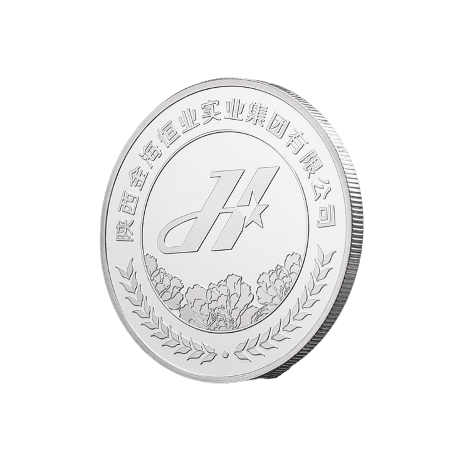 1.38" Soft Enamel Challenge Coin