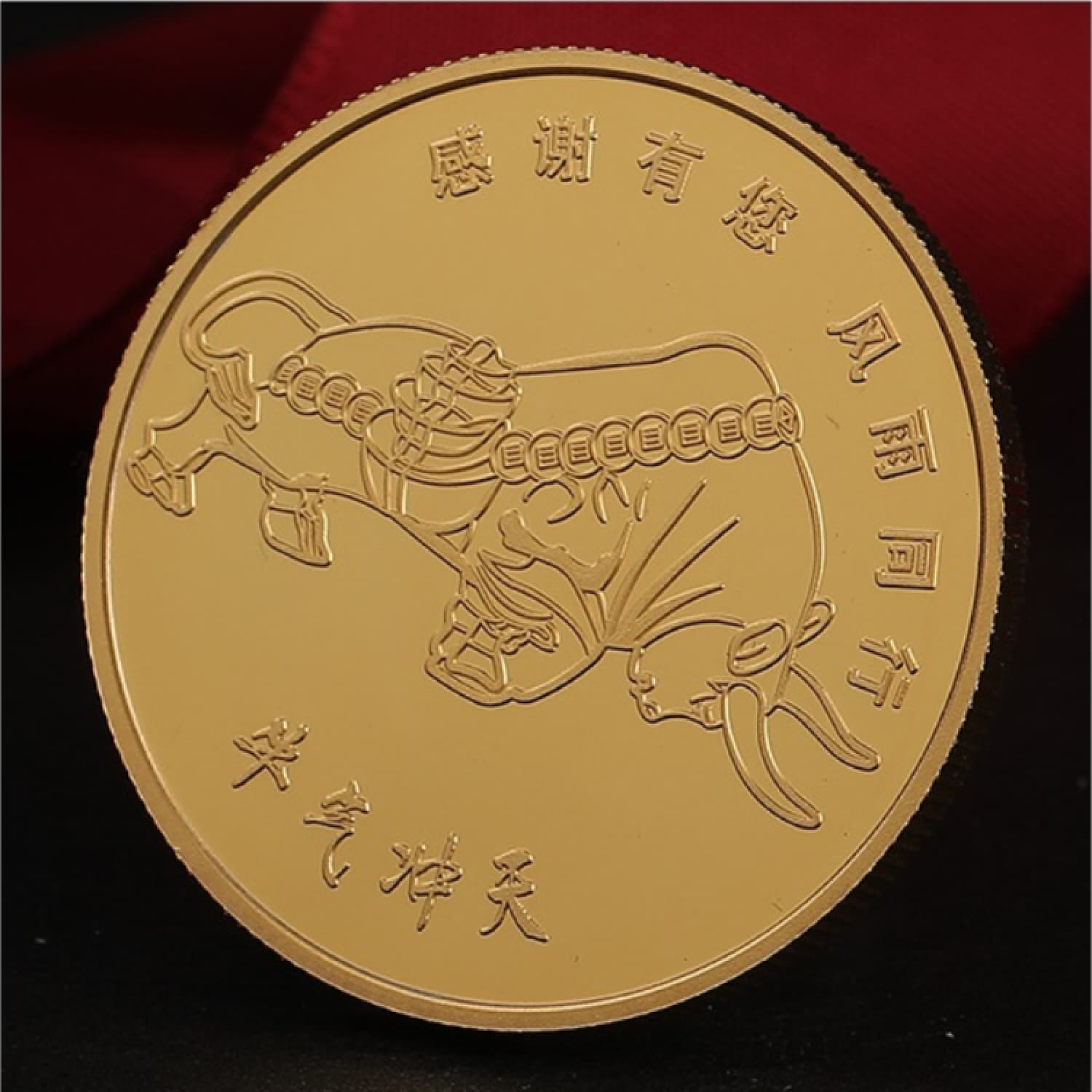 1.18" Zinc Alloy Made Plating Coin